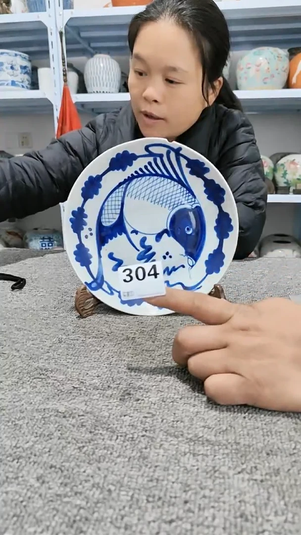 【闪购商品】瓷器老物件304瓷器摆件