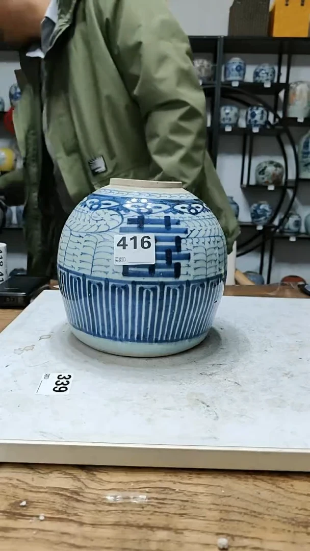 【闪购商品】瓷器朱林416瓷器摆件