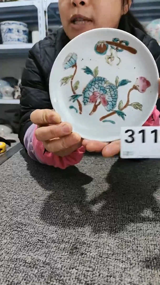 【闪购商品】瓷器老物件311瓷器摆件
