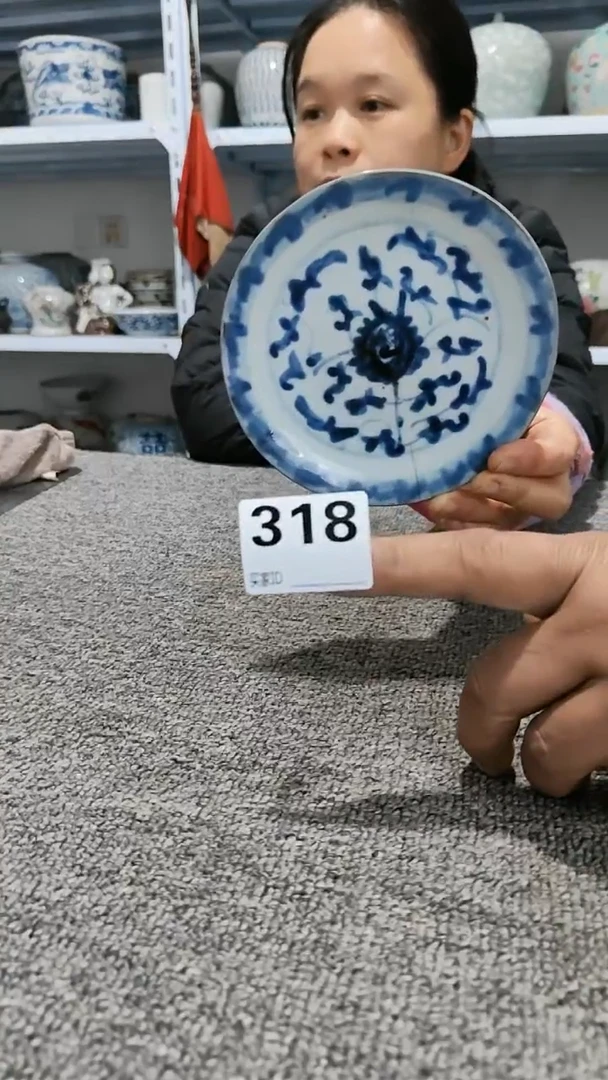 【闪购商品】瓷器老物件318瓷器摆件