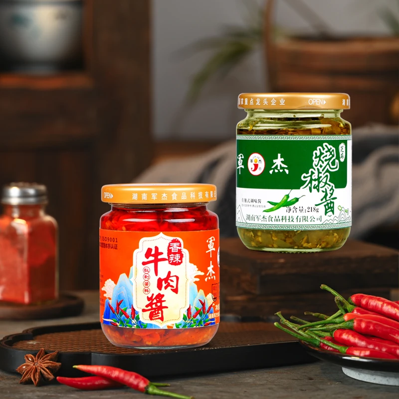 湖南军杰多口味组合香辣牛肉酱*烧椒酱*拌饭组合送长辈送朋友