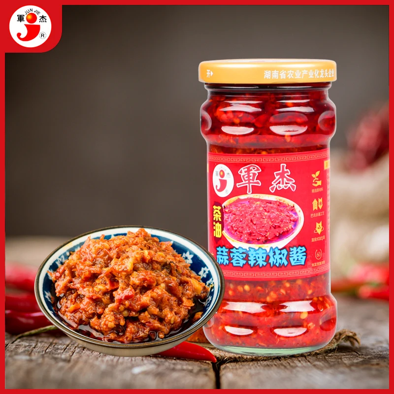 湖南军杰爽口蒜蓉辣椒酱280g*4瓶和青鱼头剁椒280g*4瓶拌饭特色