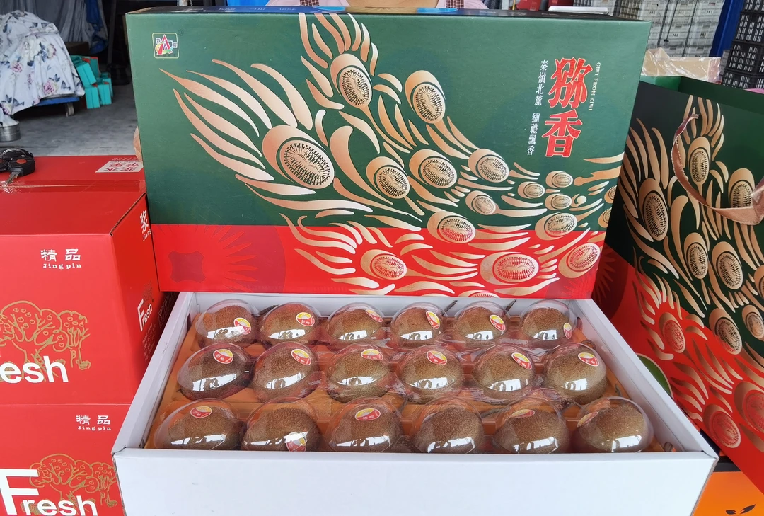 【水果礼盒】徐香猕猴桃 甜蜜一口爆汁(箱/18颗)带手提袋
