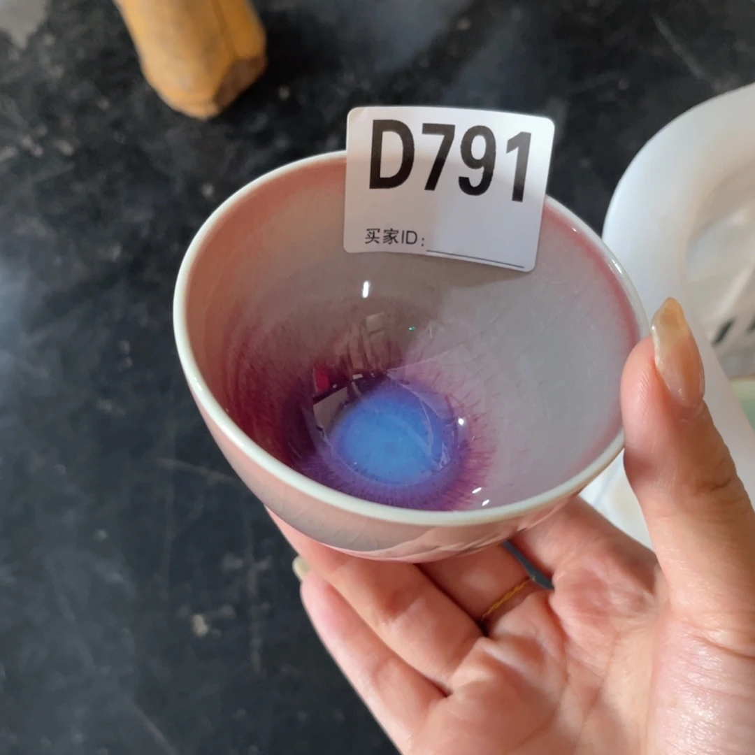 杯红红火火恍恍惚惚