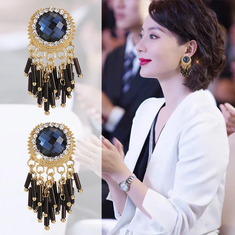 铜合金耳饰 法式蓝色流苏长款耳环洋气耳钉大气韩版夸张时尚耳坠