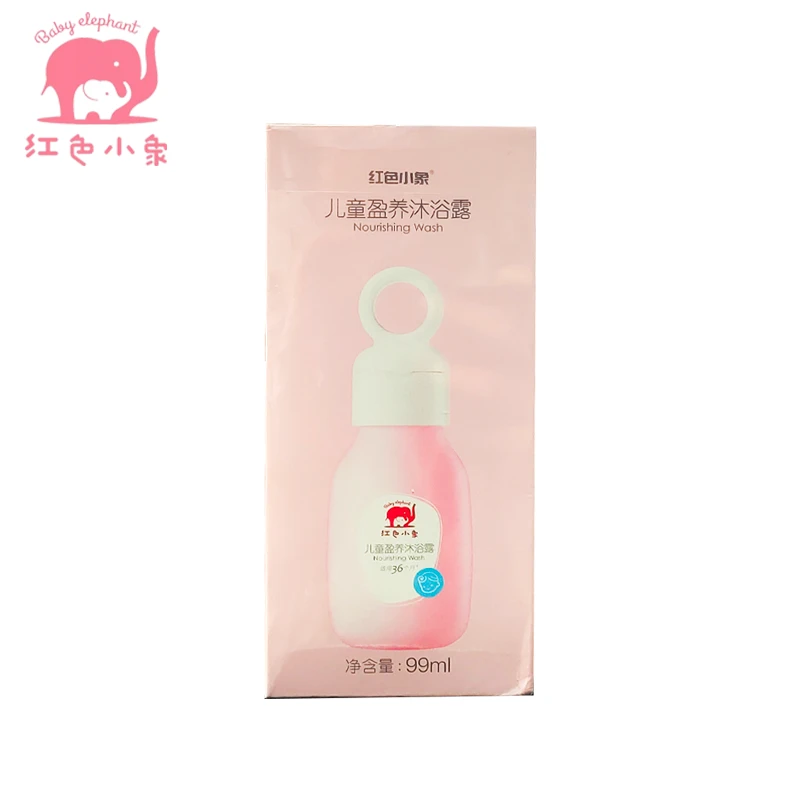 Baby elephant/红色小象儿童盈养沐浴露99ml母婴泡沫婴幼儿滋养