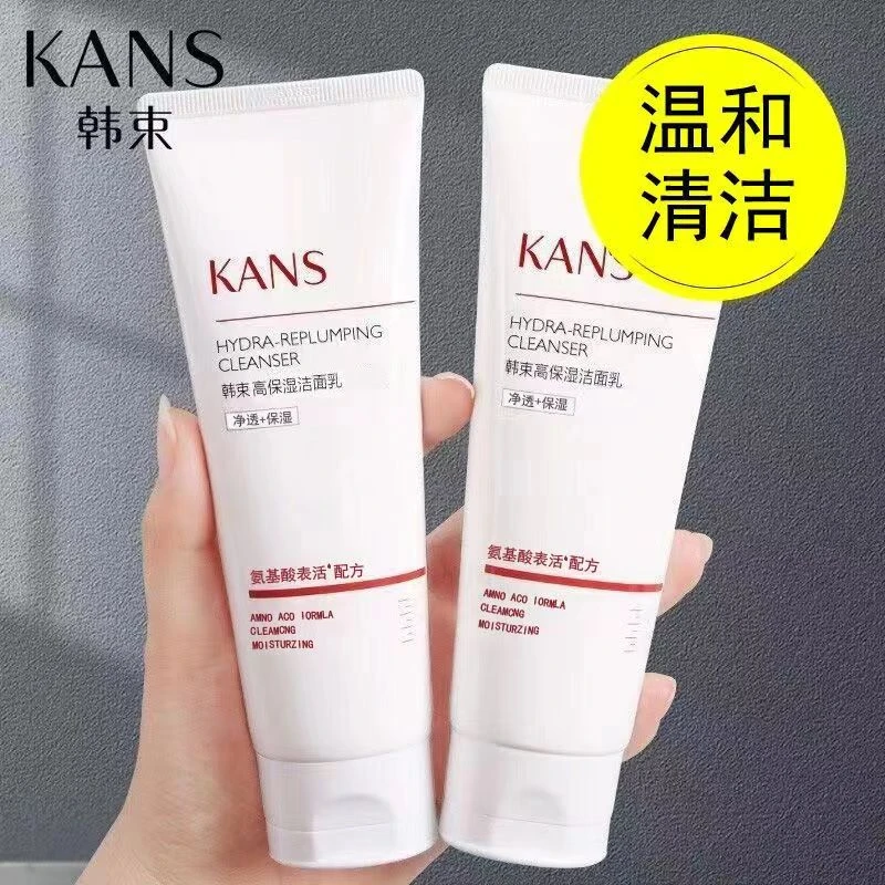 KANS/韩束红胶囊高保湿洁面乳100g深层清洁肌肤（27年临期）