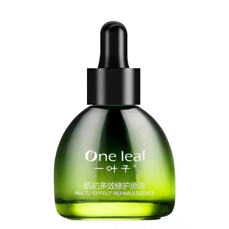 One leaf/一叶子30ml肌初多效原液