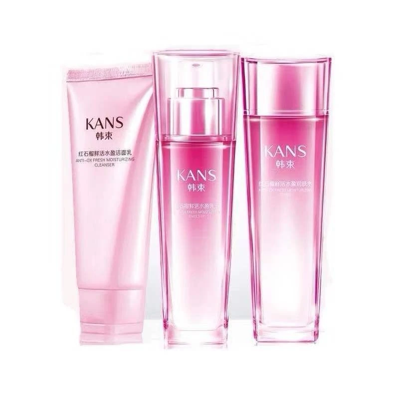 KANS/韩束耀鲜养红石榴鲜活水漾礼盒
