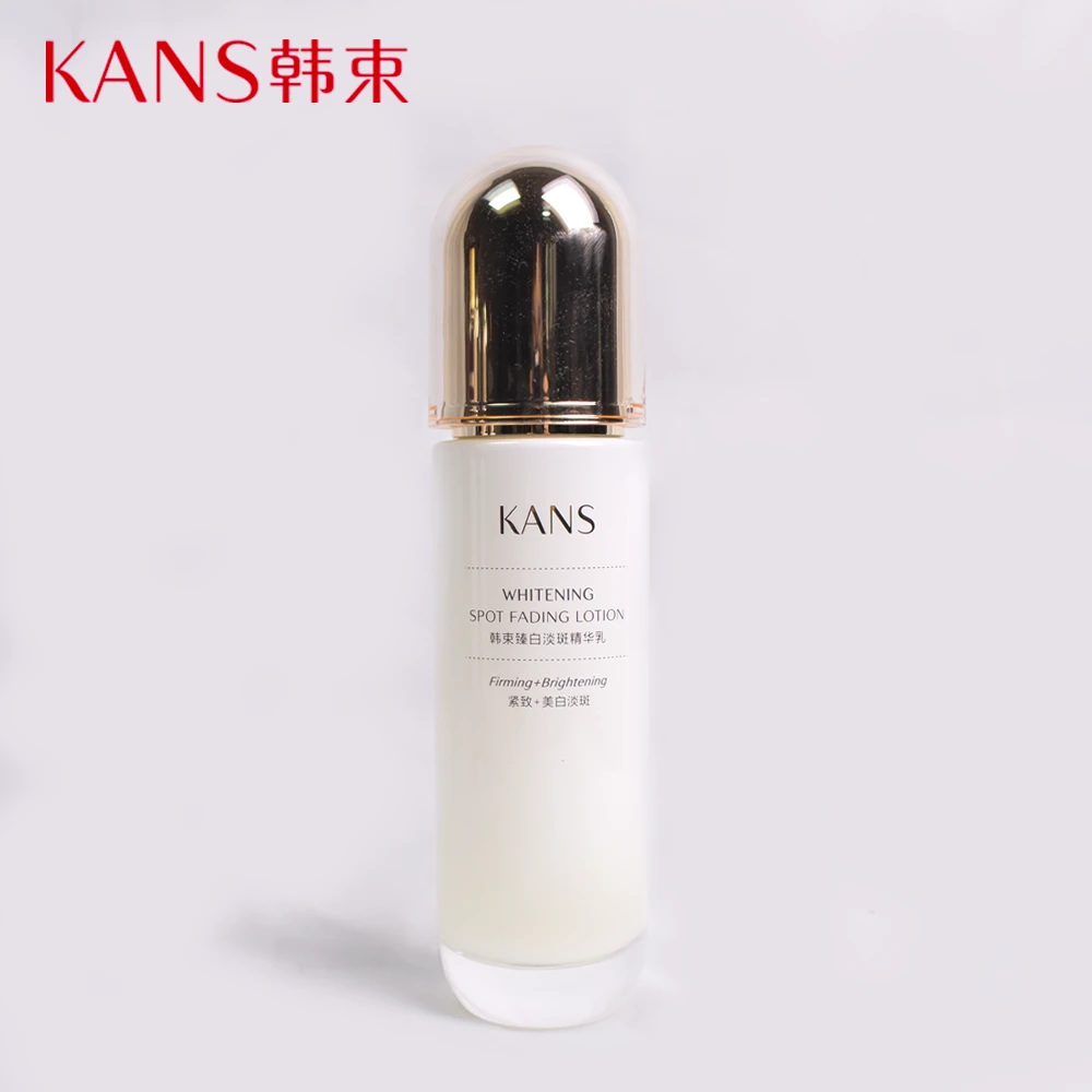 KANS/韩束100m臻白淡斑精华乳美白淡斑保湿