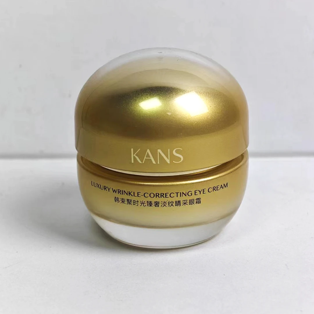KANS/韩束20g新聚时光臻奢淡纹眼霜