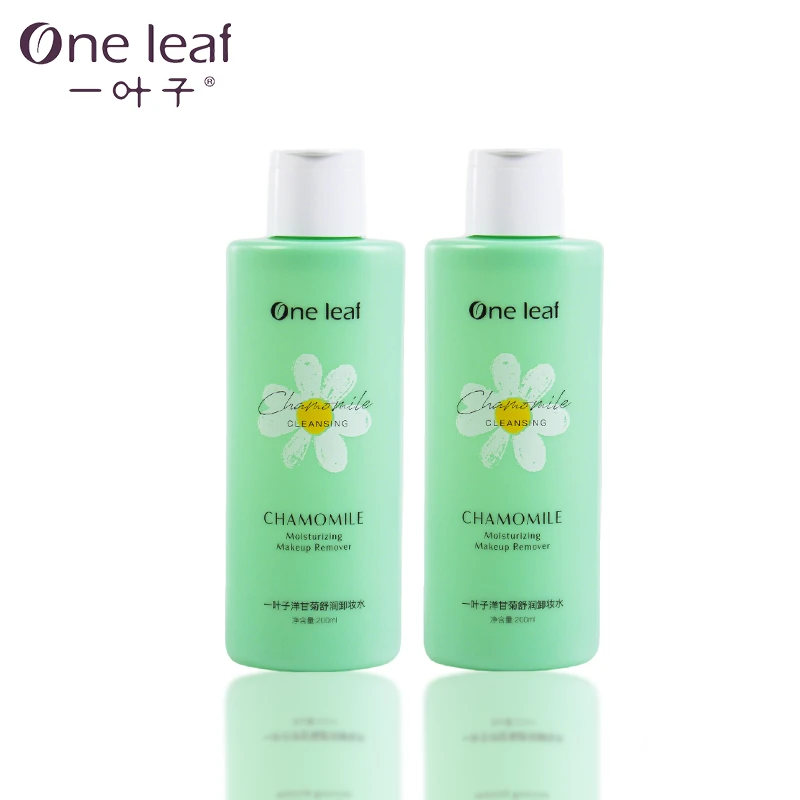 One leaf/一叶子【26年】200ml洋甘菊舒润卸妆水两瓶特惠装清新