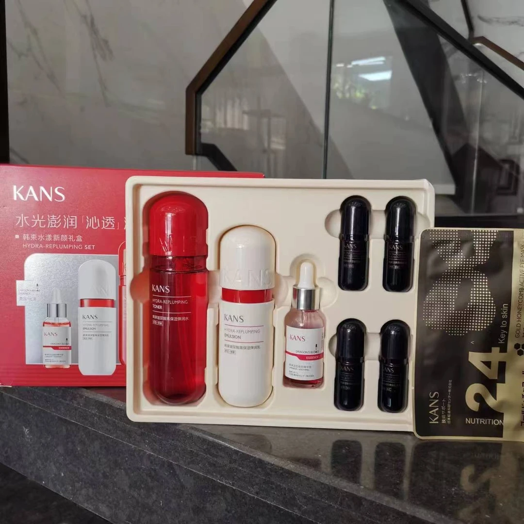 KANS/韩束【送礼】红胶囊大容量礼盒大干皮补水国货（26年临期福利）