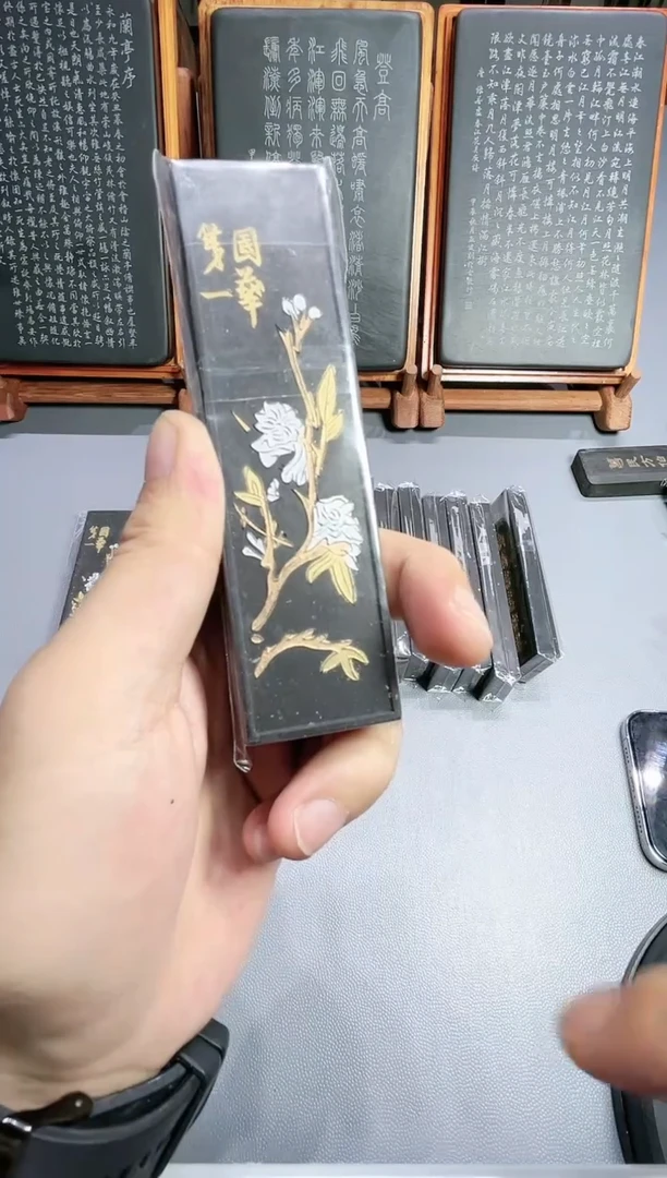 【闪购商品】32徽墨两锭大道文化艺术