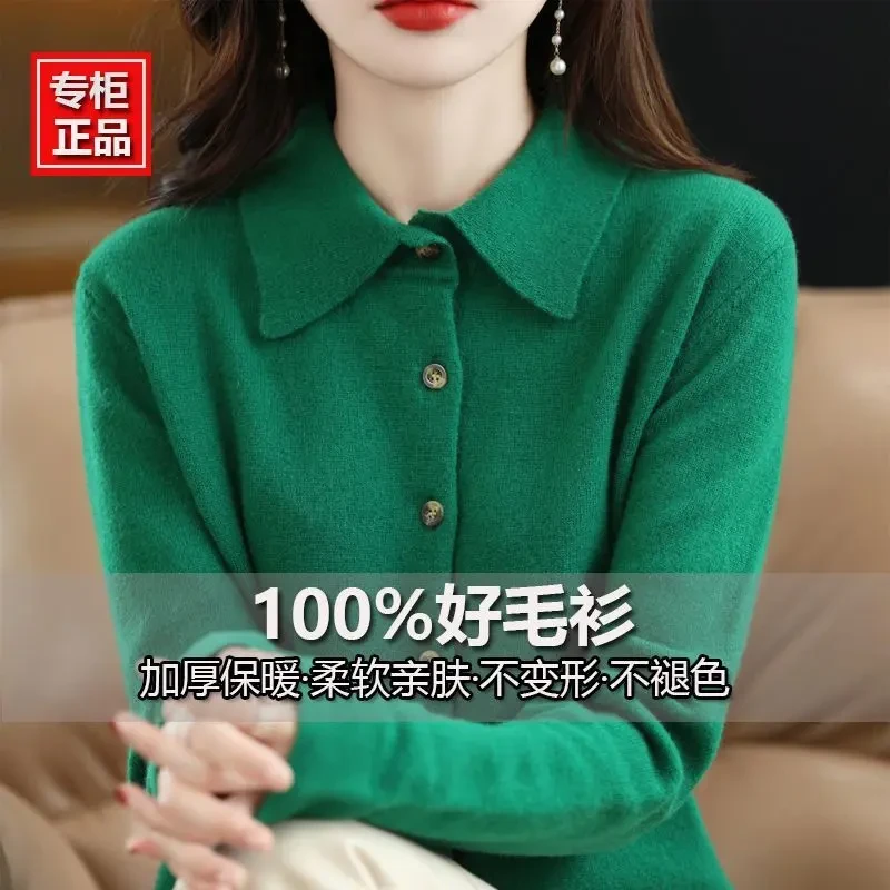 秋冬款毛衫女开衫小众针织衫毛衣女休闲百搭韩版外套