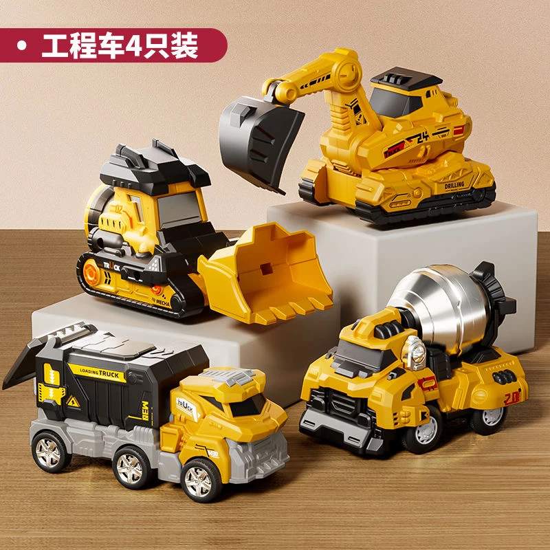儿童惯性仿真工程车混土车铲土挖掘机运输小汽车玩具男孩礼物套装