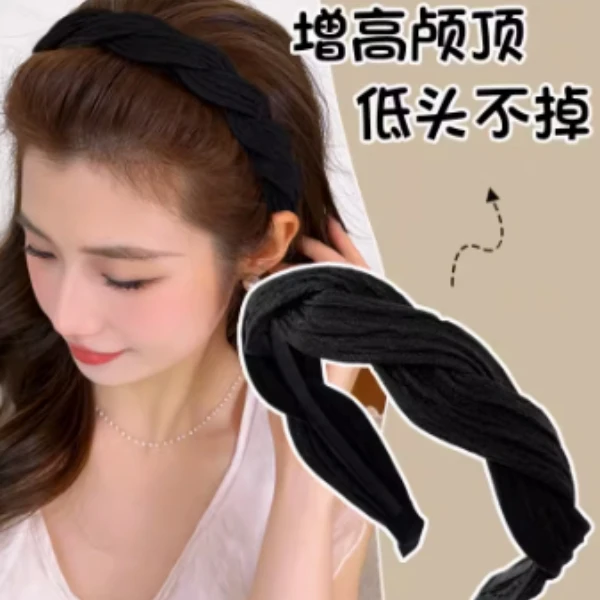 非金属发饰 新款网红显脸小颅顶增高带齿防滑宽边麻花发箍发饰