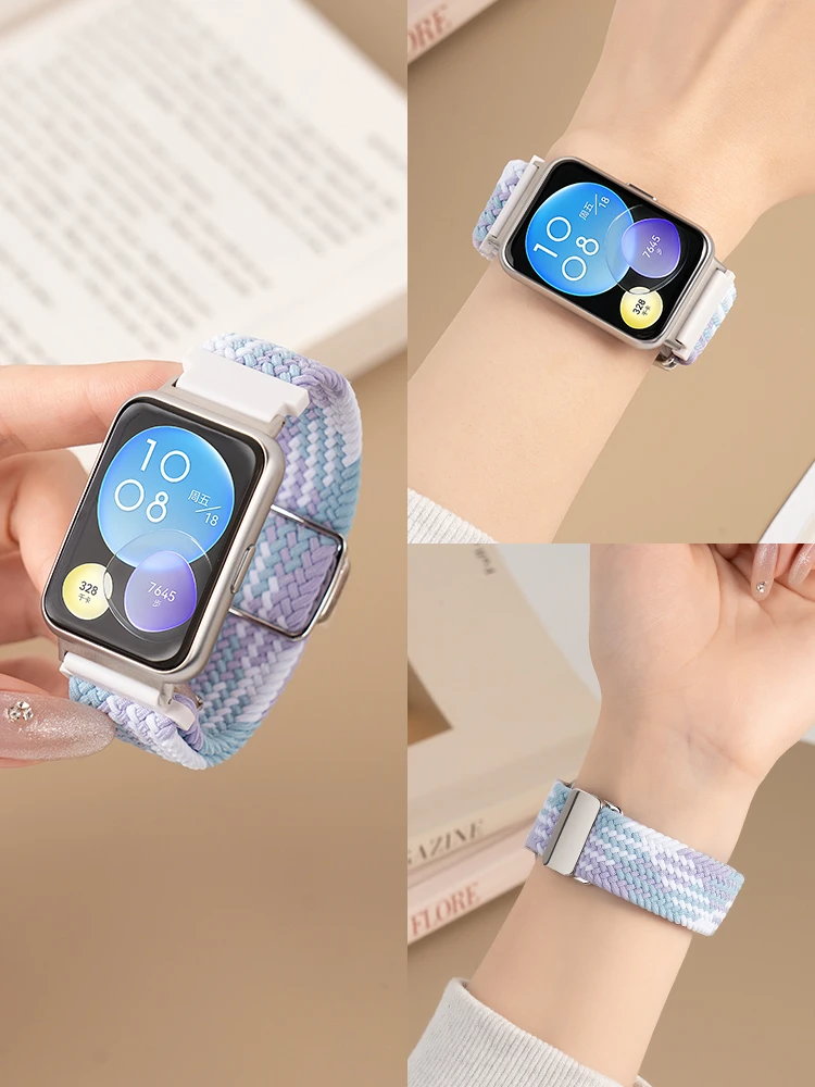 适用华为Fit1手表Watch表带尼龙编织磁吸弹力可调节透气替换1/2代