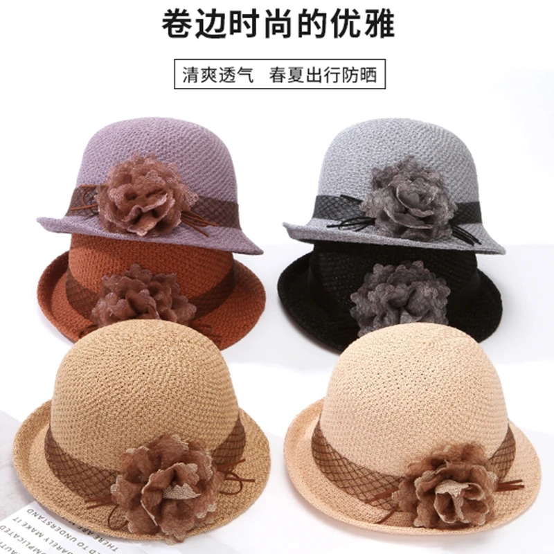 17号 春夏透气时尚卷边礼帽夏季小沿防晒遮阳帽