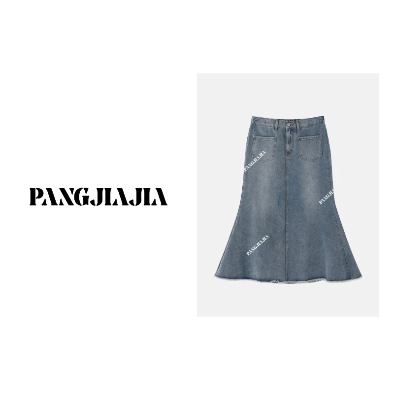 【胖佳佳】金标~人鱼之恋 牛仔鱼尾裙秋季高腰显瘦中长裙P623Z02254