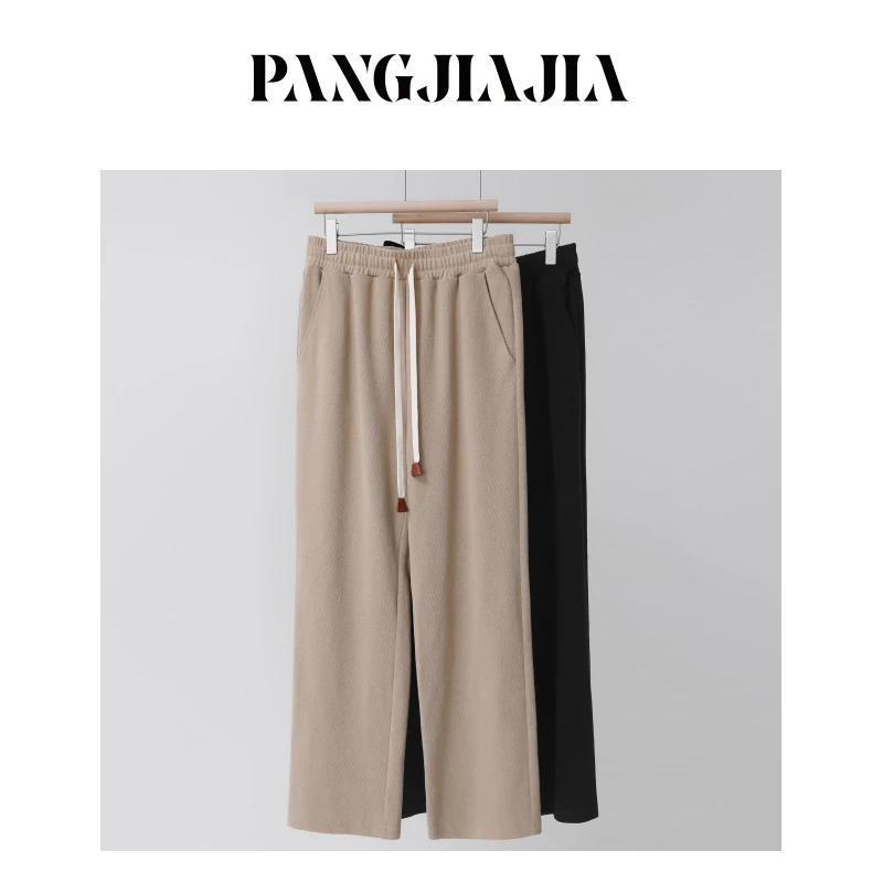 【胖佳佳】三行情书 长袖连帽开衫外套直筒裤休闲两件套H623A00232