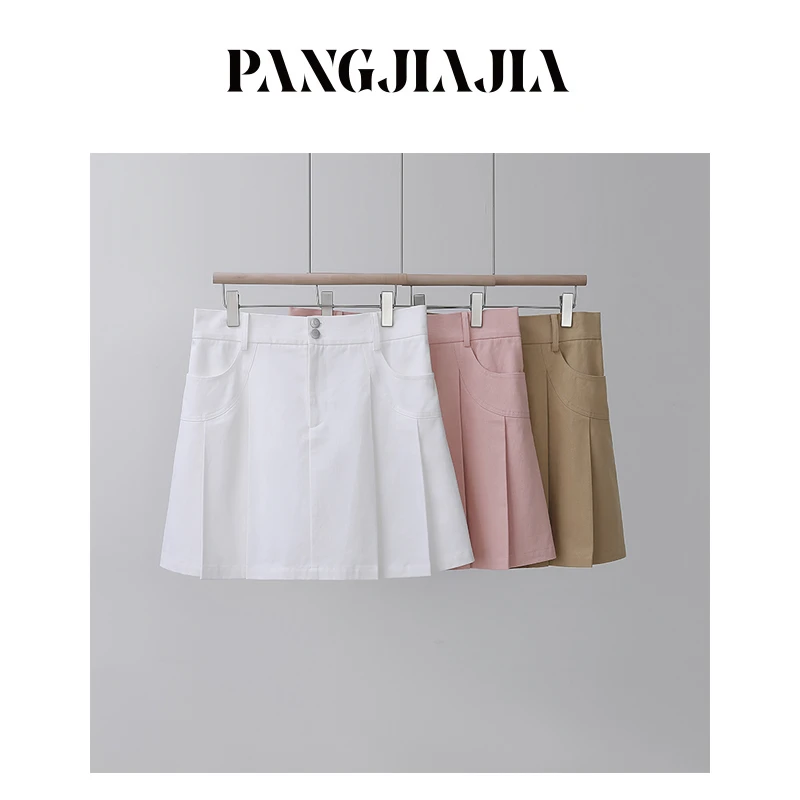 【胖佳佳】牛乳乌龙 纯棉半身裙夏季高腰显瘦防走光a字裙H624Z07447