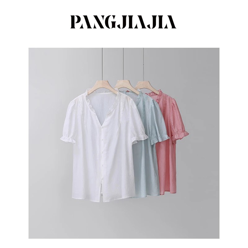 【胖佳佳】情话 短袖雪纺衫夏季纯色百搭减龄薄款v领小衫H624Z07912