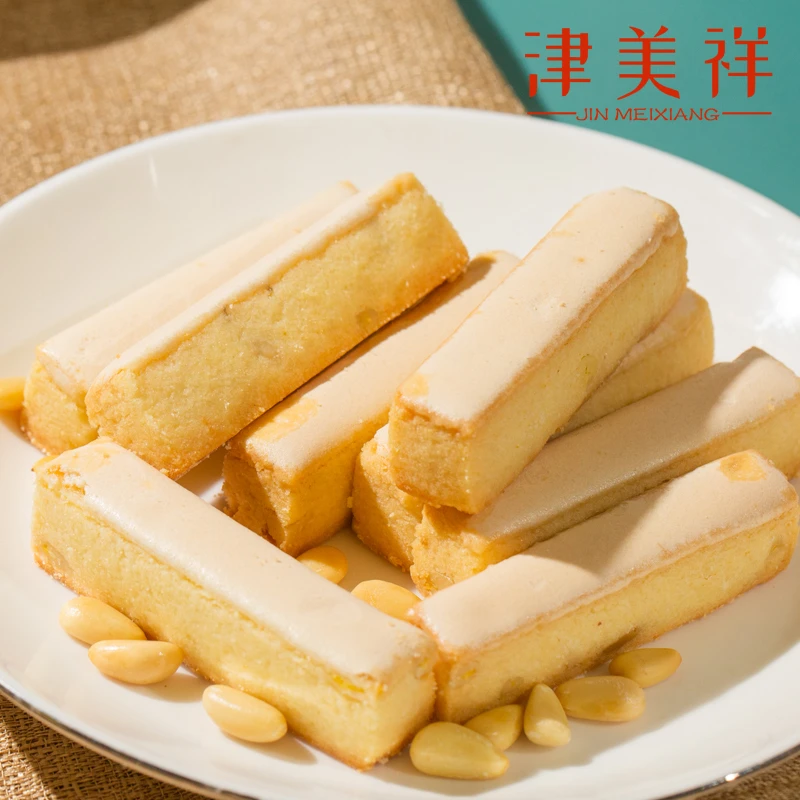 天津特产松仁奶酥盒装传统手工糕点特色休闲零食代餐美味下午茶
