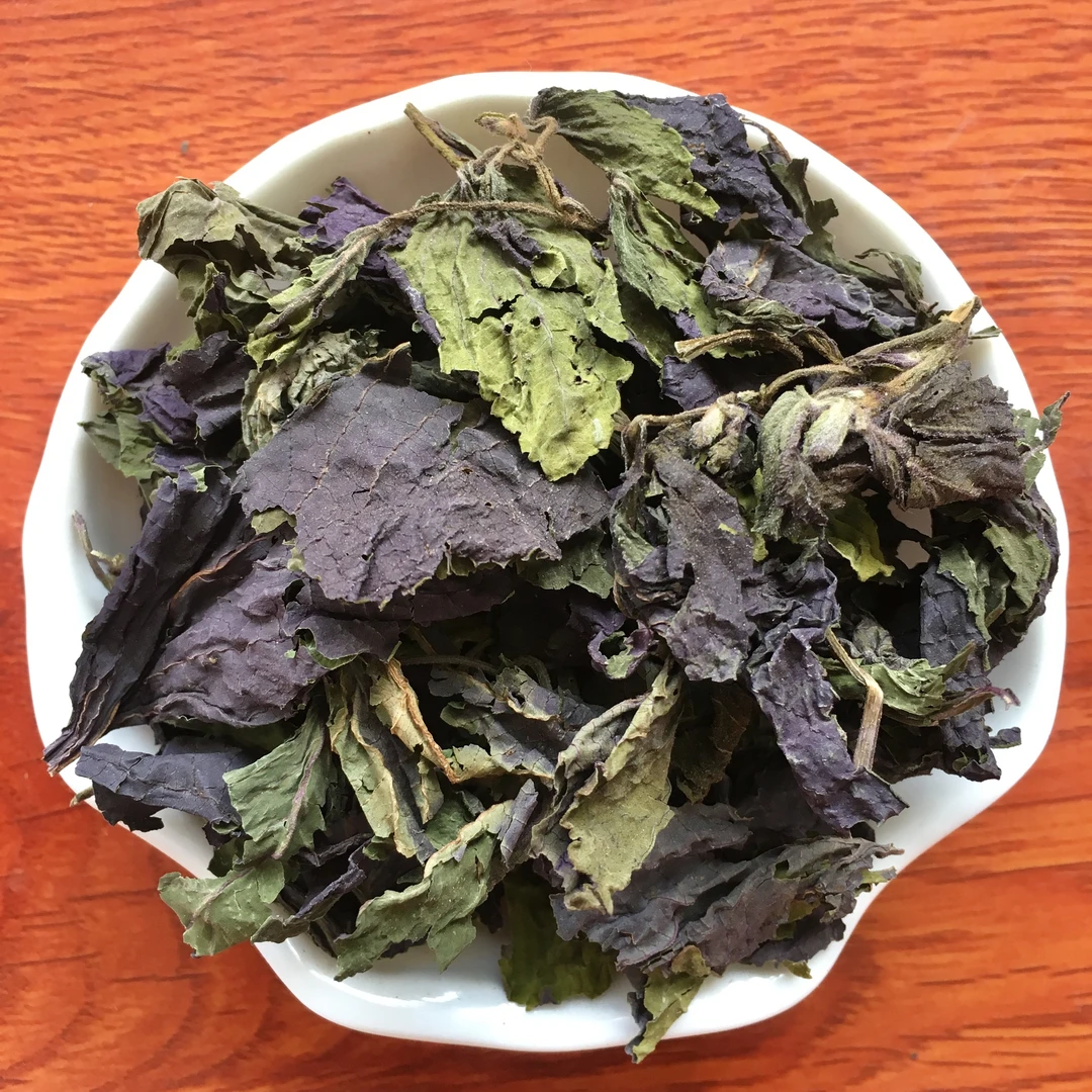 珈祁堂紫苏叶中药材苏叶紫苏干货新鲜泡茶苏子叶