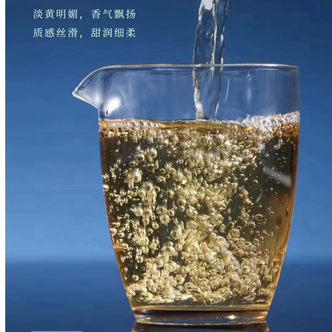 2023年老枞白牡丹