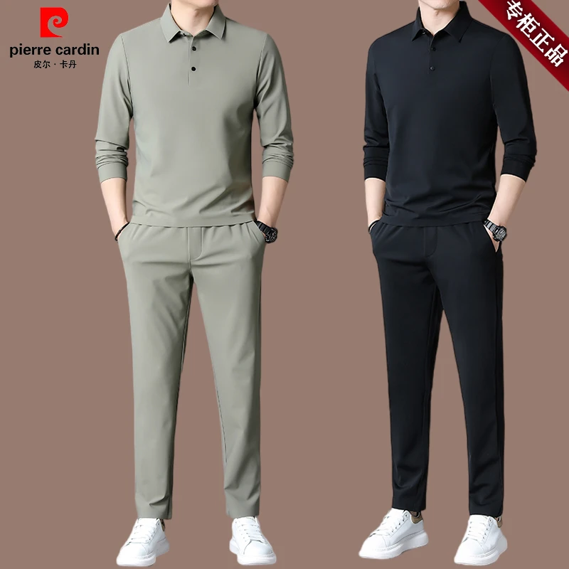 【皮尔卡丹|品牌正品】春秋季高端桑蚕丝纯色帅气男士休闲运动套装