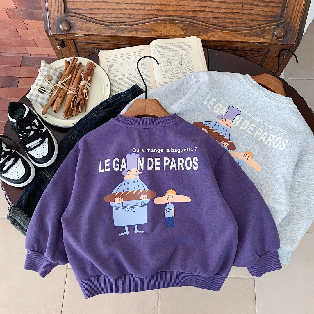 儿童卫衣男童长袖上衣中小童宝宝打底衫春装圆领套头春秋