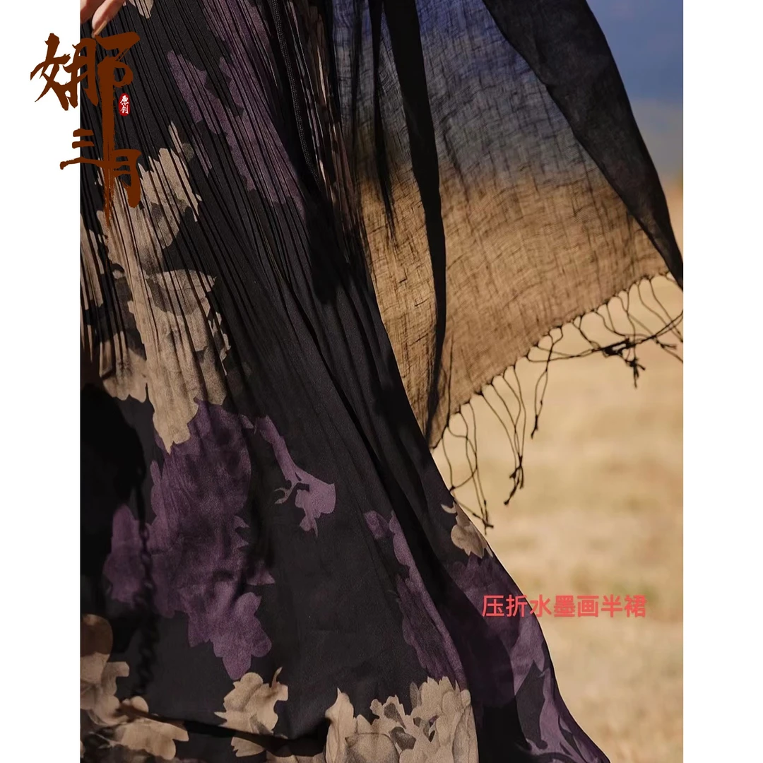 娜三月【大宝推荐】小青复古文艺压折百搭水墨画印花9911半身裙XP