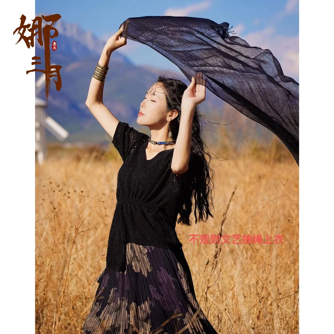娜三月【大宝推荐】小青复古镂空时尚气质百搭抽绳S2411上衣XP