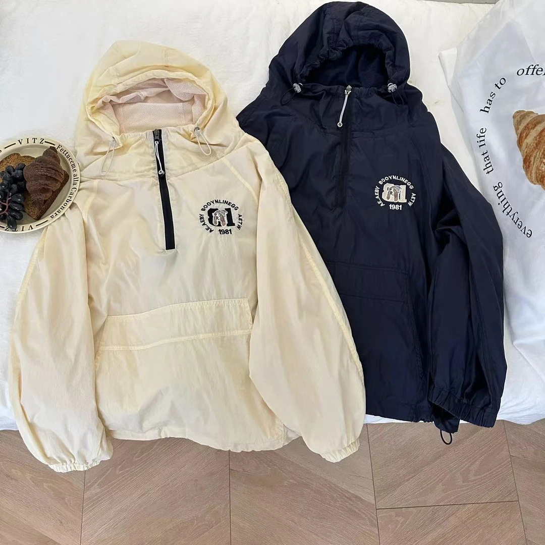 小雅姐姐 AE轻薄透气半拉链连帽长袖防晒外套上衣HU04