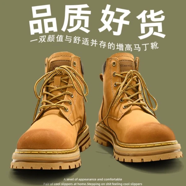 马丁靴男秋季新款潮牌靴子高帮磨砂短靴情侣沙漠靴真皮厚底大黄靴
