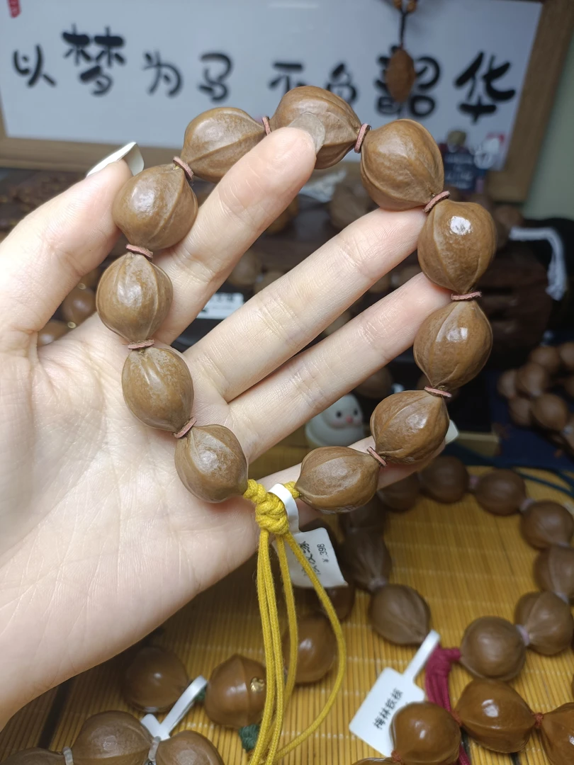 梅林铁核三花手串17*22