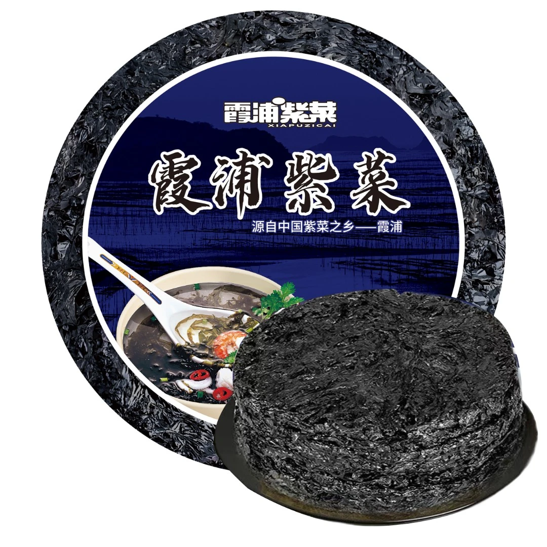 【5包】【10包】霞浦紫菜大包装鲜嫩好吃干货