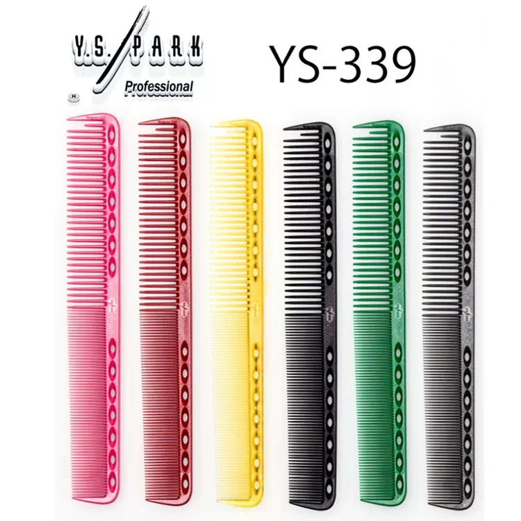 日本原装进口正品YS PARK339裁剪发梳子发型师梳子女发中短发梳子