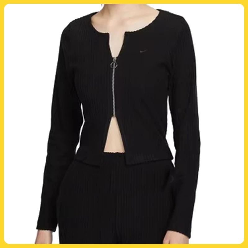 NIKE耐克女子AS W NSW NK CHLL KNT RIB FZ CR针织外套FN3683-010