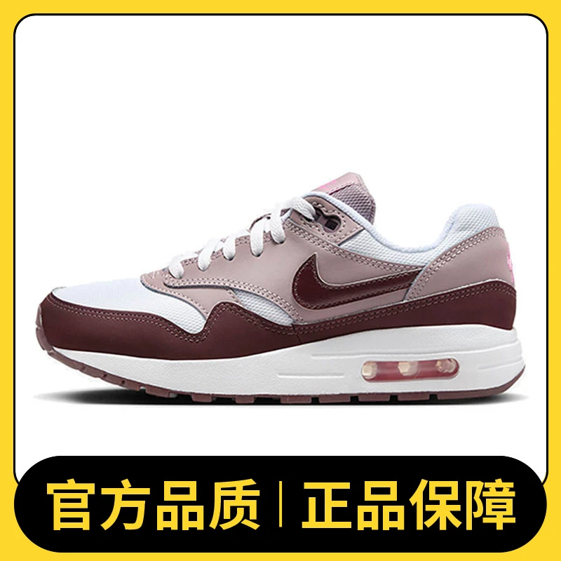 【滔搏体育】NIKE耐克男大童AIR MAX 1 (GS)儿童复刻鞋DZ3307-112