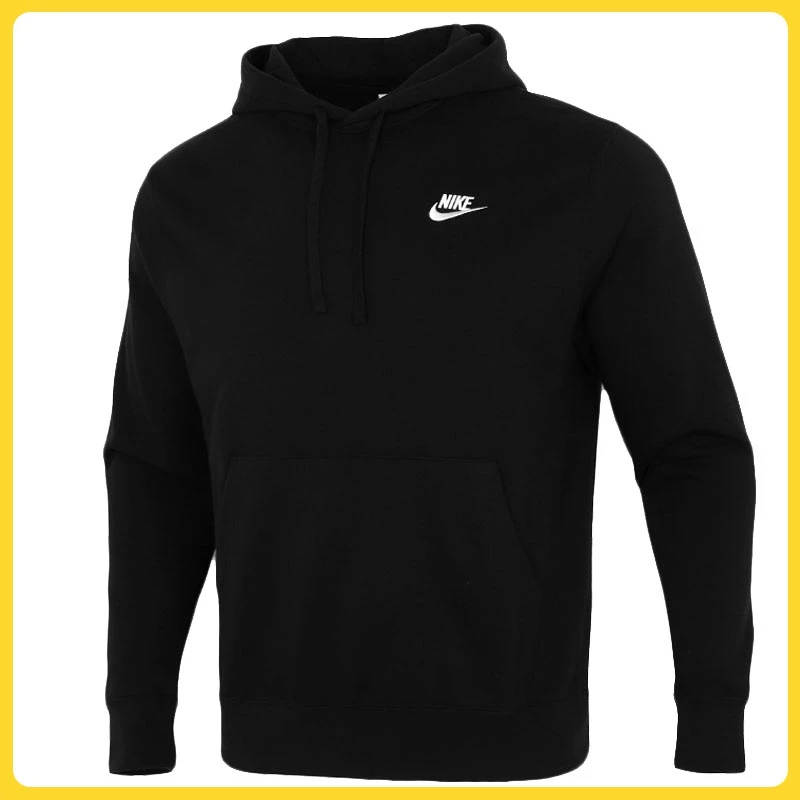 NIKE耐克男子AS M NSW CLUB HOODIE PO FT针织套头衫CZ7858-010
