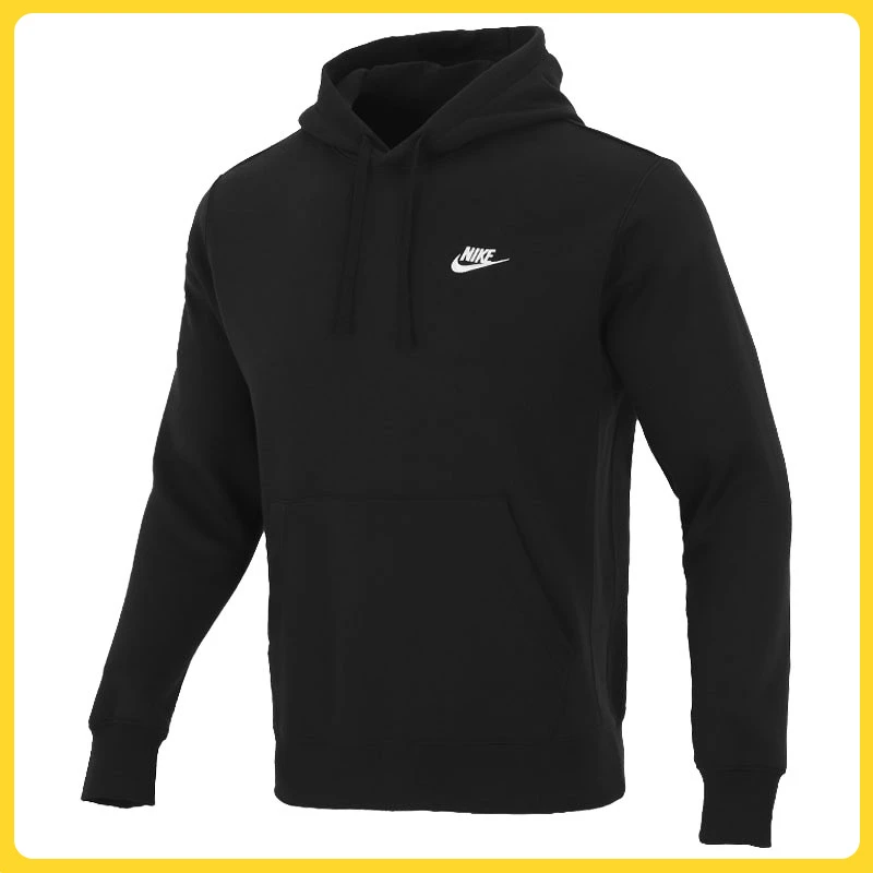 NIKE耐克男子AS M NSW CLUB HOODIE PO BB针织套头衫BV2655-010