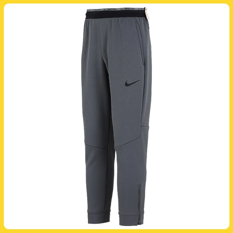 nike耐克男款运动裤 NP TF THRMA SPHR PANT针织长裤DD2123-068
