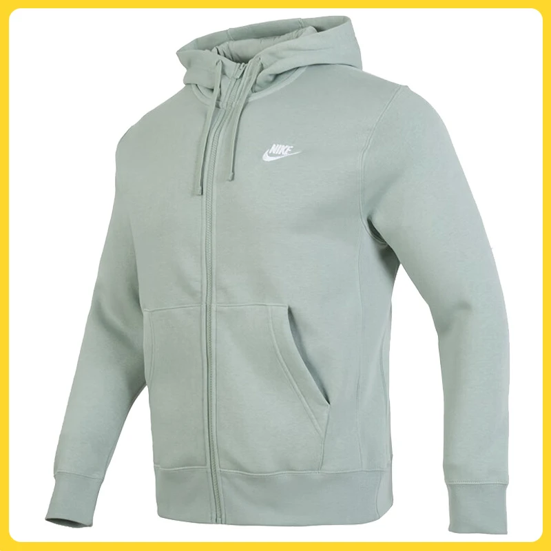 NIKE耐克男子AS M NSW CLUB HOODIE FZ BB针织连帽外套BV2646-371
