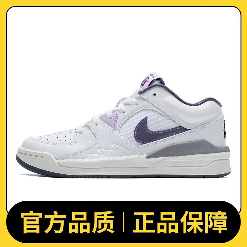【滔搏体育】NIKE耐克女鞋WMNS JORDAN STADIUM 90篮球鞋HF5760-151