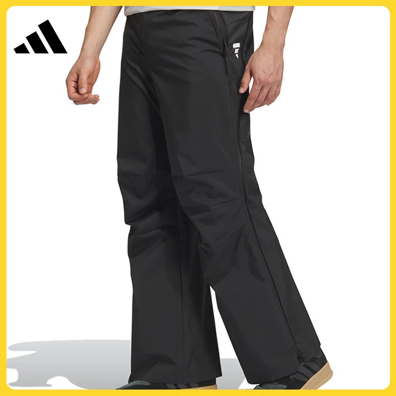 【滔搏体育】adidas阿迪达斯男子FUSTL P WV PT3梭织长裤JN3487