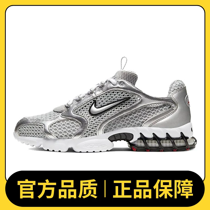 NIKE耐克男鞋AIR ZOOM SPIRIDON CAGE 2舒适休闲鞋板鞋CJ1288-001