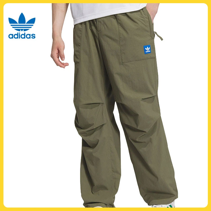 【滔搏体育】adidas阿迪达斯男子CS WOVEN PANTS梭织长裤JC6838