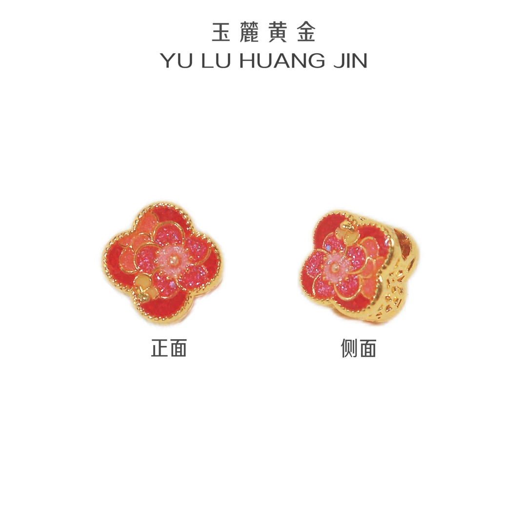 玉麓 足金999烧蓝锦绣5D花开富贵